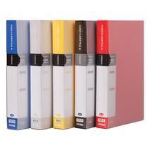 프로비즈 인덱스 클리어화일(A4 60매 청색)