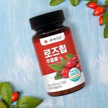 로즈힙추출물정 500mg 100정 HACCP 인증제품, 4+1병, 500mg x 100정