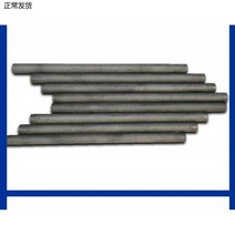 흑연봉 스펙트럼 탄소봉 AM PHI 8MM 순도 하이 분석함 전극이다 건판 1773655322, 직경 13mm 롱 50mmB