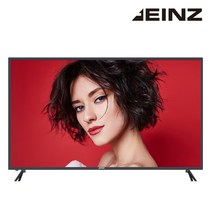 아인츠 EINZ KEZ6502UH65인치 UHD TV, 방문 벽걸이 설치, 수도권
