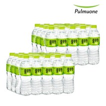 풀무원 생수 500ml x 40병