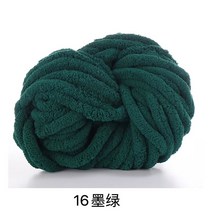 뽀글이 공방 DIY 러그 벨벳 자이언트얀1KG 소프트 왕모찌 집콕 패브릭 패브릭 두꺼운