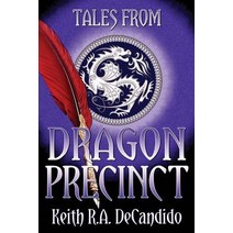 Tales from Dragon Precinct Paperback, Espec Books, English, 9781942990901