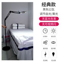 미용실 속눈썹 피부관리 타투 네일 샵 반영구조명 링라이트 스탠드, 클래식블랙-12W 투톤