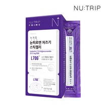 [코스맥스 바이오] 뉴트립 눈피로엔 차즈기 스틱젤리 20g*14포(14일분), 단품, 단품