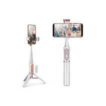 BiLe 갤럭시S8/S9/S10/S20/S21 플러스 휴대용 블루투스 셀카봉 삼각대 무선리모콘, BiLeOM164 화이트