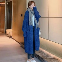 로브가디건 이효리로브 황금가면 긴 캐시미어 스웨터 여성 스타일 느슨한 플러스 사이즈 가디건 코트 니트 과 두꺼운 무릎 게으른 스타일 탑 110