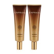엔프라니 골드 캐비어 아이크림 30ml x 2개 고민 해결