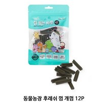 동물농장 후레쉬 껌 개껌 12P 강아지 애견 간식, 본상품