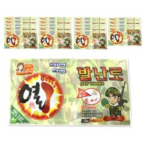 위니스트 접착식 열 발난로 방한용품 발전용 핫팩, 20Set
