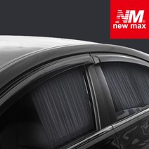 [1열/앞좌석창]뉴맥스 프리미엄 순정타입 카커텐, 기아-뉴스포티지