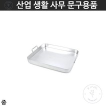 스텐냄비 전골냄비 주방용품 업소용 분식 양은 떡볶이판 중형 두께 5T
