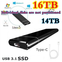 NAS 시놀로지나스 구축 서버새로운 m.2 16 테라바이트 14 외장 SSD 2 모바일 솔리드 스테이트 하드 드라이, 05 14TB-blue
