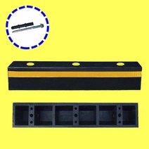 보급형 네오플랜 고무카스토퍼 아스콘 멈춤턱 주차턱 스톱바 차량방지턱