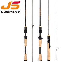 제이에스컴퍼니 쏘치 M1 엠원 쏘가리낚시대 계류로드 민물루어대, S662L