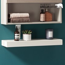 대림바스 욕실 화장실 인조대리석 선반 1개 공용 560mm 욕실선반