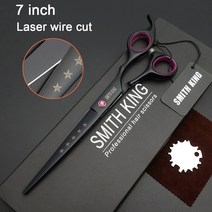 미용가위 커트 헤어컷 이발 헤어 미용 헤어샵 미용실 이발소 애견미용 바버샵 리젠트컷 6 인치 7 인치 전문 미용 가위 가위 레이저 와이어 절단 가위 미세 톱니 모양의 미끄럼, 7 인치 블랙
