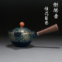 중국 gongfu 차 세트 휴대용 찻주전자 세트 360 회전 차 메이커 및 주입기 휴대용 올인원 선물 가방, 부르고뉴