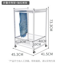 철제 바지 걸이 슬라이드 옷걸이 겸 선반 드레스룸, 1개, B TYPE