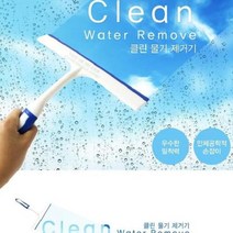 RT 욕실 주방 청소 차량 세차 강력 물기 제거기 와이퍼