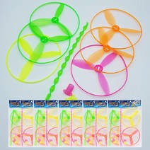 1200 꽈배기 플라잉 12개묶음-야외완구 캠핑장 장난감 놀이