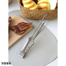 다용도 고기 집게 캠핑장용 주방기구 주방도구 빵집게 주방조리기구 스텐키친툴 조리용품 예쁜주방용품