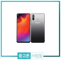 삼성 갤럭시A9프로 공기계 중고 3사공용, 블랙, A9 프로 S등급, 128GB