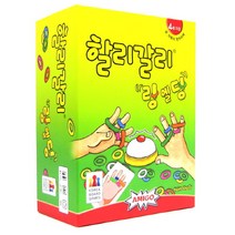 [코리아보드게임즈](무료배송) 할리갈리 링엘딩