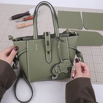 탑씨유 가죽공예diy 패키지 가죽 가방만들기 키트 diy 가방만들기 패키지 세트 토드백, 그린