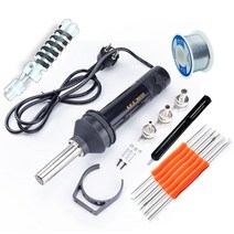 힛툴 8032 휴대용 뜨거운 공기 총 조절 가능한 온도 공기 튜브 ic 칩 납땜 제거 도구 bga 수리 50g 0.8mm 솔더 와이어 열 요소 히팅건 46, 올인원