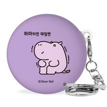 트라이코지 귀염뽀쨕 LG 톤플러스 프리 이어폰 하드케이스 + 고리 시즌5 하마터면때릴뻔