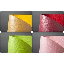 구김지 펄구김지 2절 4절 다양한사이즈 무료재단 당일발송, 2절(540 x 788mm)_1장, 검정색