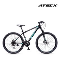 아텍스 컴포트27D 27.5인치 21단 MTB자전거, 완조립 배송, 블루실버