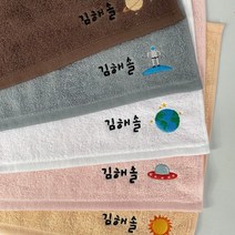 갤럭시 고리수건 5매(이름자수포함), 5매, 그레이