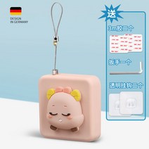 가정용 철문 완충 문강아지폐기 못질 없음 간이 자동 닫기 신기 끈 닫기 밀당 나무문 용수철, 13 [특허모델] 핑크사슴 1300 인장력