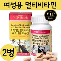 여성 멀티비티민 미네랄 종합 영양제 30대 40대 50대 60대, 2개, 본제품