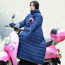 오토바이방한복 스즈끼복 낚시복 바이크자켓 오토바이겨울바지 에스셀러 오토바이우주복 CATWILO 도롱이방한 방한용품 기모, L사이즈 네이비 블루