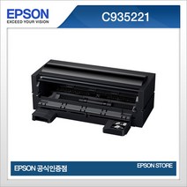 [엡손스토어] 엡손 SC-P904 롤유닛 C12C935221