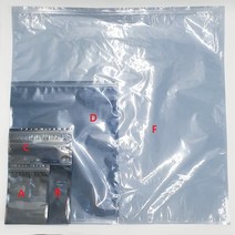 제전 봉투 정전기 방지 봉투 지퍼백, 30장