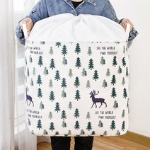 다용도 모던 세탁바구니, 트라이앵글