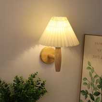 꼭꼬핀조명 거실 플리츠벽조명 빈티지 침실 무드등 벽 이케아벽등 수유등 벽등 주름램프, 06.베이지 전등갓+화이트라이트