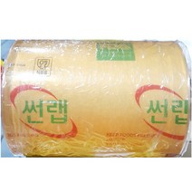 랩 썬 15Cm 비닐랩 업소용랩, 15Cm * 1개