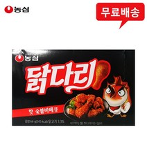 농심 닭다리 핫숯불바베큐 66gx12개/치킨맛스낵/무배, 66g, 12개