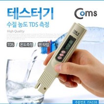 수질 농도 테스터기 물온도 TDS 수질 체크기 100296EA