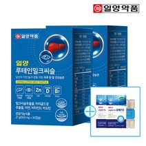 [1+1] 일양 루테인밀크씨슬 30캡슐 2박스 + 초임계 알티지 오메가3 30캡슐 2박스