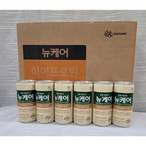 대상웰라이프 뉴케어 하이프로틴 200ml 30캔