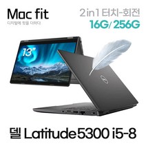델 DELL Latitude5300 13인치/ I5-8세대/16G 윈10 터치북 리퍼노트북, DELL Latitude 5300, WIN10 Home, 16GB, 256GB, 코어i5, 검정