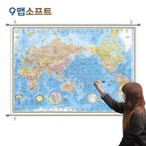 [지도코리아] 2040 수도권 개발계획도 150*111cm 코팅 중형 - 서울시 서울 서울특별시 경기도 지도 전도