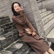 HONGKANG 여성 니트 원피스 터틀넥 스웨터 롱 골지 루즈핏