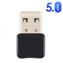 블루투스 어댑터 Pc Usb 5.3 동글 5.0 5 0 수신기 스피커 마우스 키보드 음악 오디오 송신기, [04] Bluetooth 5.0